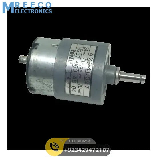 centre DCgear motor AX940097 - Front View