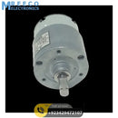 centre DCgear motor AX940097 - Top View