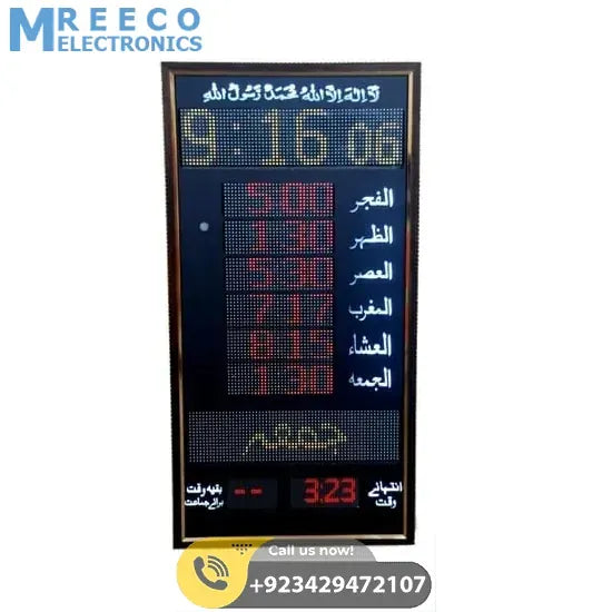 P43 Digital Namaz Panel Salat Timing Clock For Mosque Masjid - Side View