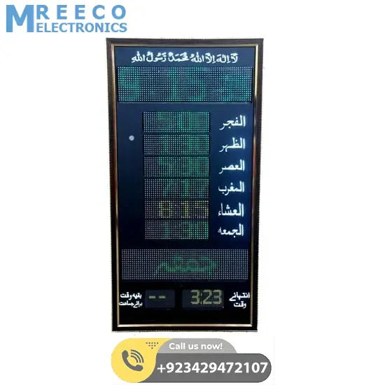 P43 Digital Namaz Panel Salat Timing Clock For Mosque Masjid - Back View