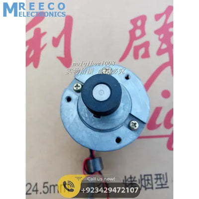 24V Japan YASKAWA Servo DC motor with encoder UGFMED-03SRI11 0V To 27V Maximum - Side View