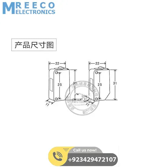 Omron E3Z--LT61 Laser Beam Sensor - Side View