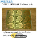 03214219864 Single Sided PCB Manufacturing PCB Prototyping service - Front View