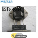 TG16CC60 TRIAC MODULE - Front View