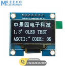 1.3 Inch 128×64 OLED Display Screen Module with SPI Serial Interface – V2 - Side View