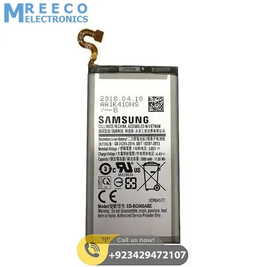 Original Samsung Galaxy S9 3000mAh Lithium-Ion Li-ion Battery In Pakistan - Front View
