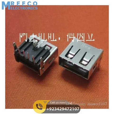 USB 2.0 Type A Female Socket Connector Port 4-Pin Right Angle Adapter - Front View