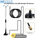 2G GSM SMA Straight Antenna Ham Radio Signal Booster High Gain Wireless Repeater - Front View