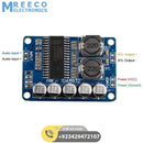 35W Digital Amplifier Board TDA8932 Mono Audio Power Amplifier Module Low Power Consumption - Side View