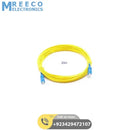 SC to SC Fiber Patch Cord Cable 20M - Front View