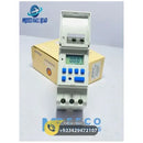 Mora AES 15A Weekly Programmable Timer in Pakistan - Front View