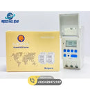Mora AES 15A Weekly Programmable Timer in Pakistan - Top View