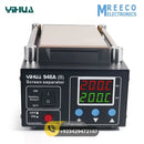 YIHUA YH 946A II LCD Touch Screen Glass Separating Machine - Back View