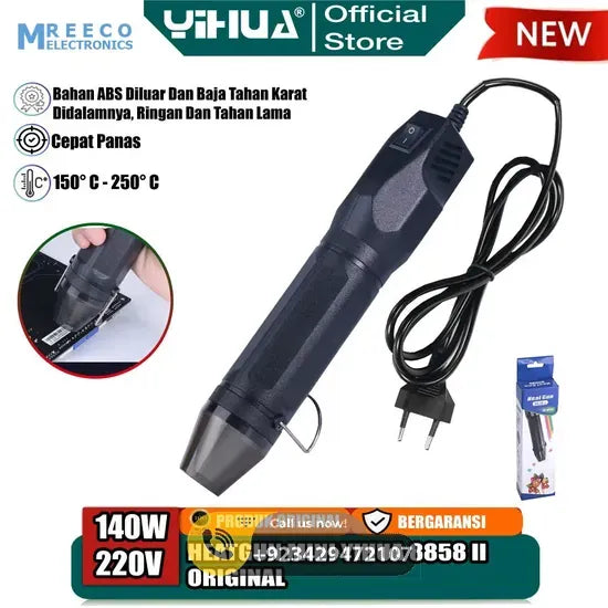 Yihua 8858 II Mini Heat Gun Electric Hot Gun Air Shrink Vinyl DIY 140W - Front View