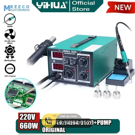 YIHUA 852D+ 2 in1 Pump Type 660W Hot Air Gun Digital Soldering Iron Desoldering Station SMD Constant Temperature Rework Station - Front View