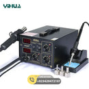YIHUA 852D+ 2 in1 Pump Type 660W Hot Air Gun Digital Soldering Iron Desoldering Station SMD Constant Temperature Rework Station - Side View