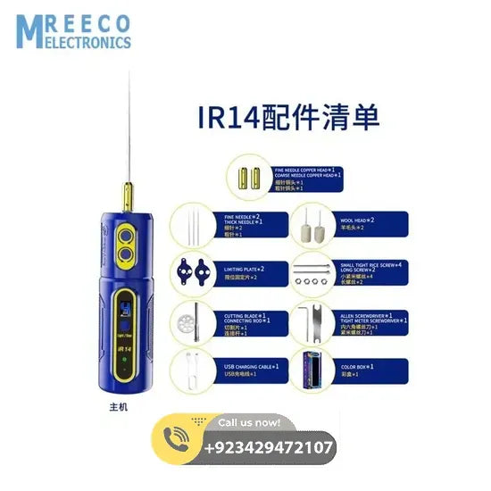 Mechanic IR14 Electric OCA Glue Remover Tool With Green Dust Display Lamp Led Display For Phone Screen OCA Polarized Clean - Side View