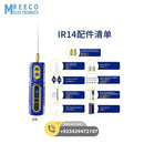 Mechanic IR14 Electric OCA Glue Remover Tool With Green Dust Display Lamp Led Display For Phone Screen OCA Polarized Clean - Side View