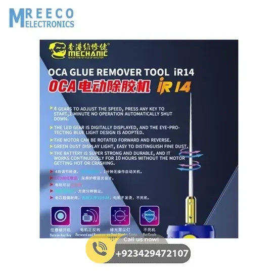Mechanic IR14 Electric OCA Glue Remover Tool With Green Dust Display Lamp Led Display For Phone Screen OCA Polarized Clean - Top View